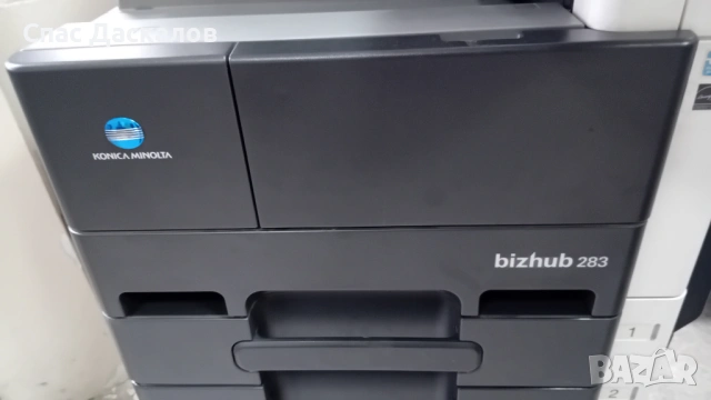Цветен лазерен принтер 3 в 1 Konica Minolta Bizhub C25/C3110 НА ЧАСТИ