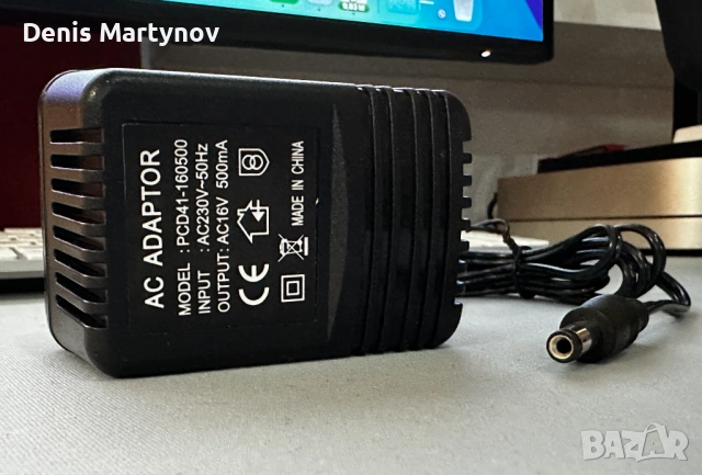 Нов захранващ адаптер 16V AC 500mA за грамофон Pro-Ject / Thorens