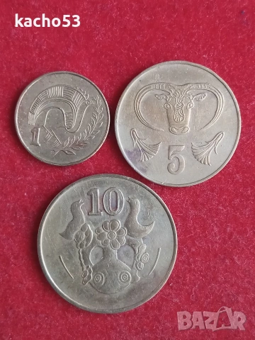 1,5,10 цента 1983-2004 г. Кипър