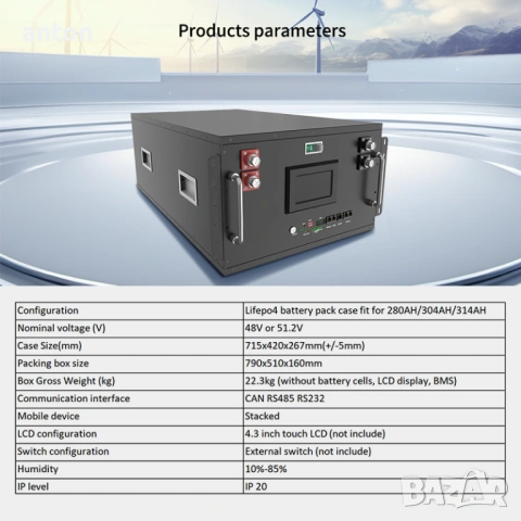 17kWh литиева батерия акумулатор за соларна система lithium cell battery solar system LiFePO4 LFP, снимка 7 - Друга електроника - 53885481