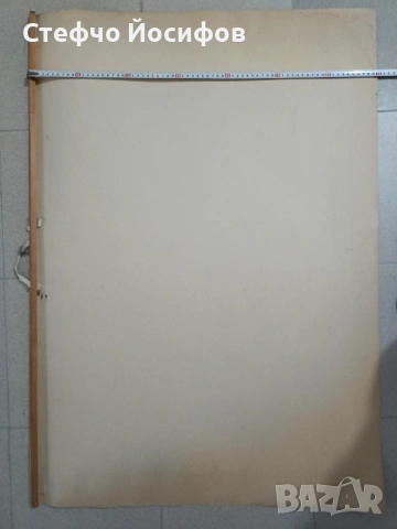 Учебни табла за Зил 130,131, снимка 16 - Антикварни и старинни предмети - 53013607