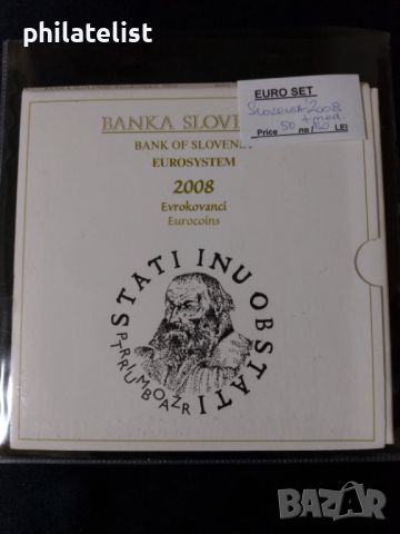 Словения 2008 - Комплектен банков евро сет от 1 цент до 2 евро + Възпоменателна монета 3 евро