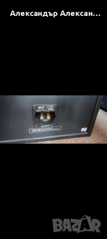 Jamo ONE+ Onkyo TX-NR 818, снимка 6 - Ресийвъри, усилватели, смесителни пултове - 52679193