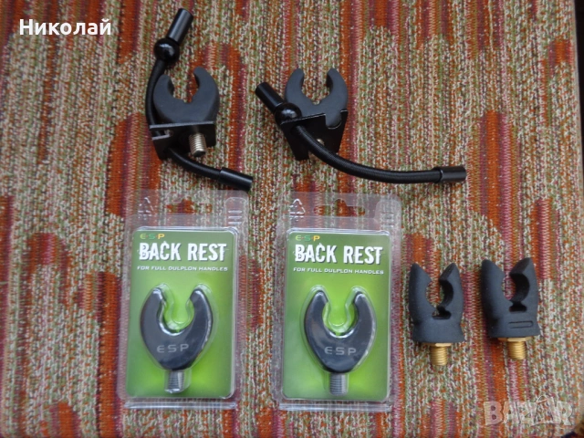 Лепенки за транспортиране на въдици(шаранджийски),задни държачи.