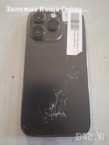 Iphone 14 Pro, снимка 4 - Apple iPhone - 54053617