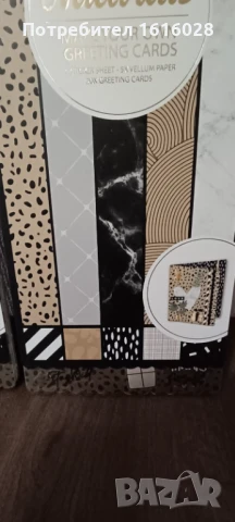 Комплекти за изработка на картички,скрамбук,албуми и декорации., снимка 17 - Други - 50577857