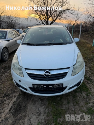 Продавам Opel Corsa D - 1.2i 16V ECOTEC (80 кс) 2008г НА ЧАСТИ