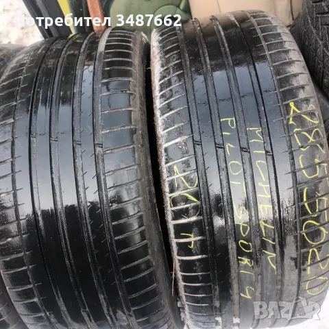 285 50 20 Michelin pilot 4 suv 4броя летни дот 2020г , снимка 2 - Гуми и джанти - 49234426