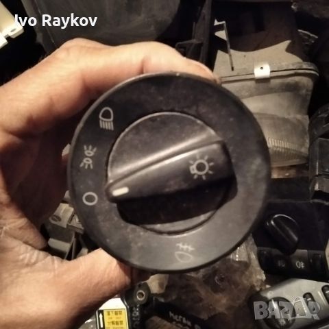 Ключ светлини за VW Golf 4 , 1C0941531, снимка 3 - Части - 45808271