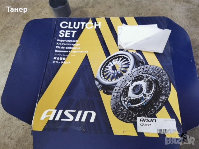 Комплект съединител , снимка 2 - Автомобили и джипове - 52692553