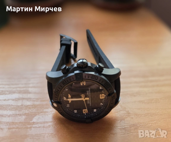 Breitling Exospace B55