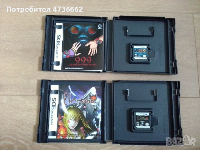 Nintendo DS games Horror, снимка 3 - Игри за Nintendo - 53572896