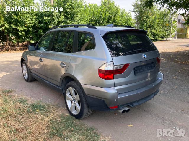 BMW X3 3.0SD бмв х3 3.0сд 286кс на части, снимка 4 - Автомобили и джипове - 46112007