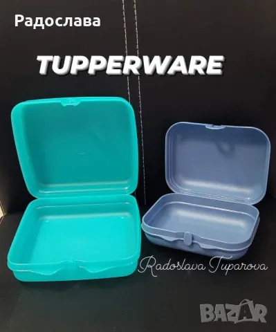 Комплекти , кутии, бутилки от Tupperware , снимка 2 - Кутии за съхранение - 47082259