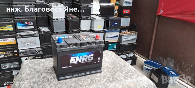 Акумулатор 68 ач,азиатски (японски),гаранция,доставка и много други интересни предложения