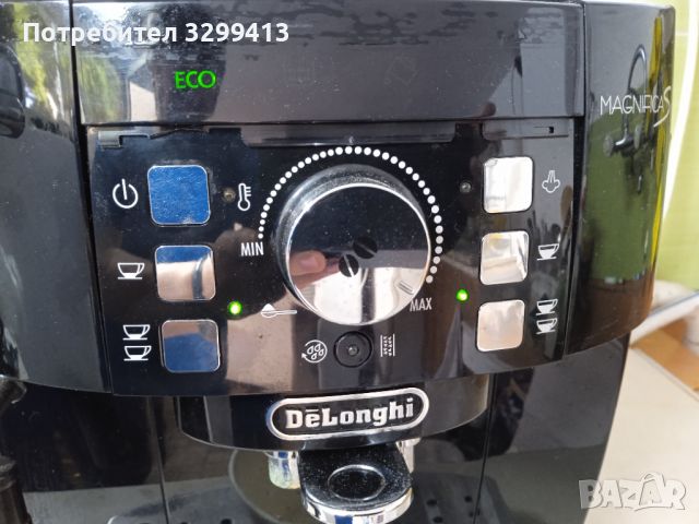 Кафе машина Delonghi Magnifica S Eco, снимка 4 - Кафемашини - 46304864