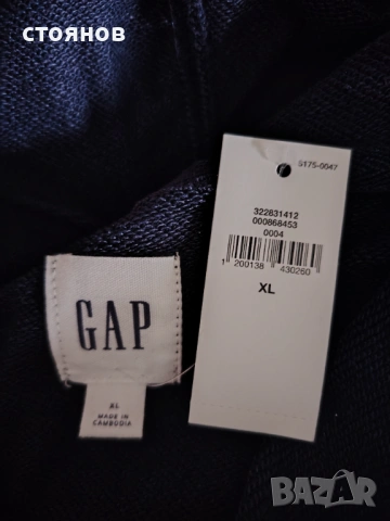 GAP Суичър 'HERITAGE' в Нейви Синьо, снимка 5 - Суичъри - 54076019