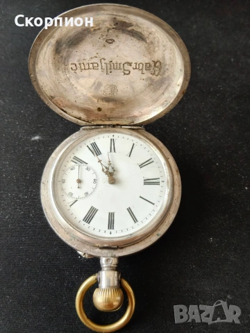 Швейцарски СРЕБЪРЕН джобен часовник Remortoir 1900г. - 15 РУБИНА - ПРОМОЦИЯ, снимка 2 - Джобни - 51648205