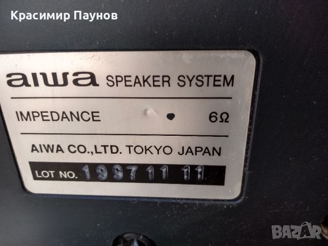 Мини уредба ,,AIWA " Tokyo ,Japan ., снимка 5 - Аудиосистеми - 45499998