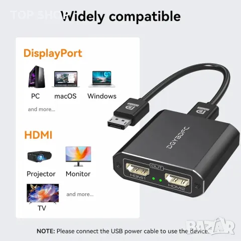 DGYBDFC 4K60Hz Displayport към двоен HDMI адаптер, DP 1.4 към 2х HDMI 2.0, снимка 5 - Кабели и адаптери - 49457596