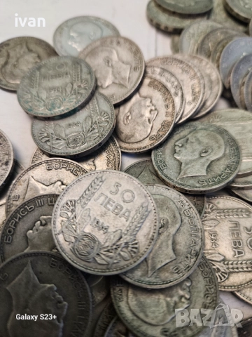 Продавам 150 бройки сребърни 50 лева от 1934 година., снимка 2 - Нумизматика и бонистика - 51996175