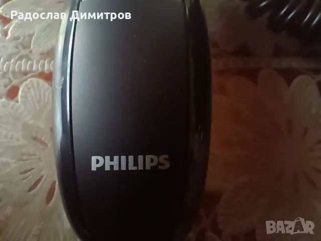 Philips машинка за бръснене , снимка 2 - Електрически самобръсначки - 49273456