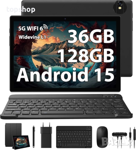 Нов RUSHAR 10-инчов Android 14 таблет с клавиатура - 36GB RAM + 128GB ROM (1TB TF), Octa-Core | WiFi