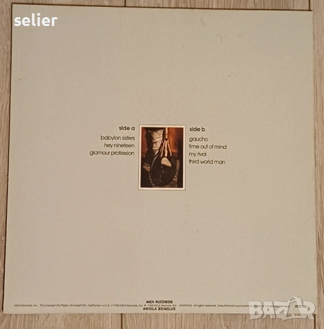 Steely Dan ‎– Gaucho Издание 🇳🇱 HOLLAND 1980г Стил:Smooth Jazz, Pop Rock Състояние на винила:визуа, снимка 2 - Грамофонни плочи - 53065398