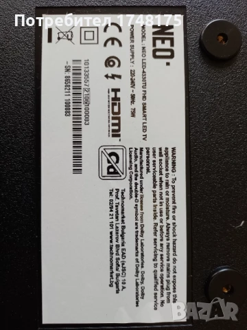 Mainboard 17MB181TC от NEO LED-4330TU FHD, снимка 5 - Части и Платки - 51353917