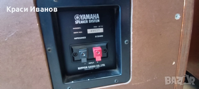 Yamaha NS 670, снимка 7 - Тонколони - 53827303
