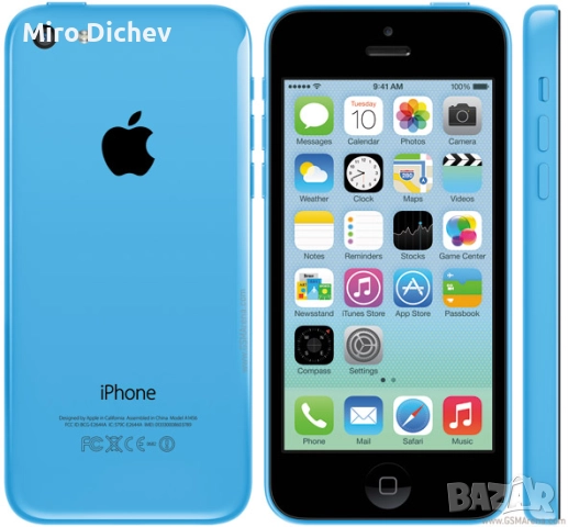 Iphone 5c