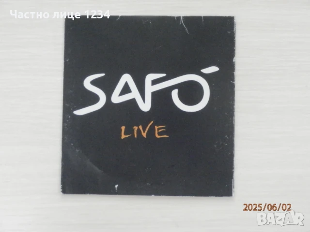 Група Сафо - Safo - Live - 2005, снимка 1