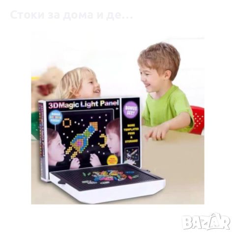 ✨ Детски 3D светещ пъзел, 180 части (Н) , снимка 11 - Игри и пъзели - 45955535