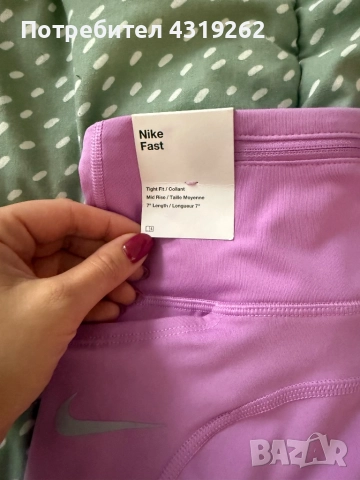 Къс дамски клин Nike, снимка 4 - Клинове - 52303820