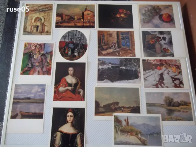 Картички "Пермская государ. художественная галерея" комплект, снимка 4 - Колекции - 48173315