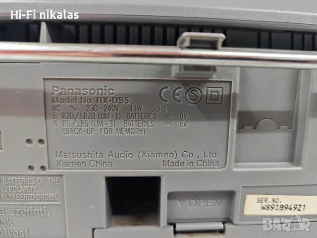 FM радио касетофон CD player PANASONIC RX-DS5 , снимка 6 - Радиокасетофони, транзистори - 47848006