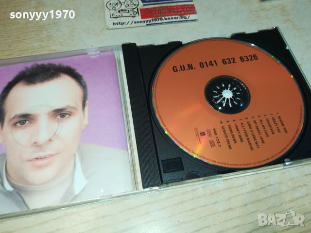 G.U.N. CD 2205240930, снимка 2 - CD дискове - 45852211