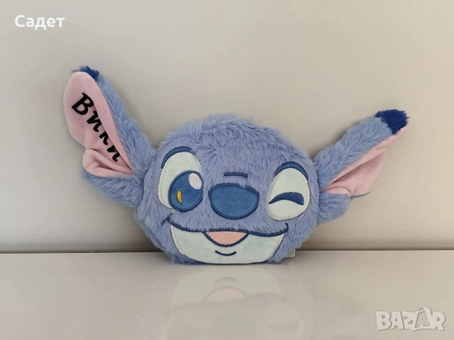 пухкаво портмоне Стич с име по избор