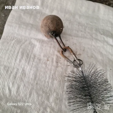 Гюле Комин , снимка 3 - Други инструменти - 49787288