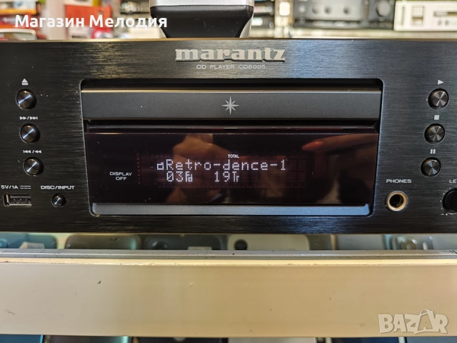CD Player Marantz CD 6005 с оригинално дистанционно. В отлично техническо и визуално състояние., снимка 12 - Декове - 51723384
