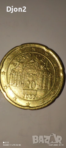Евро Монета вижда се номинала, снимка 3 - Нумизматика и бонистика - 53129208