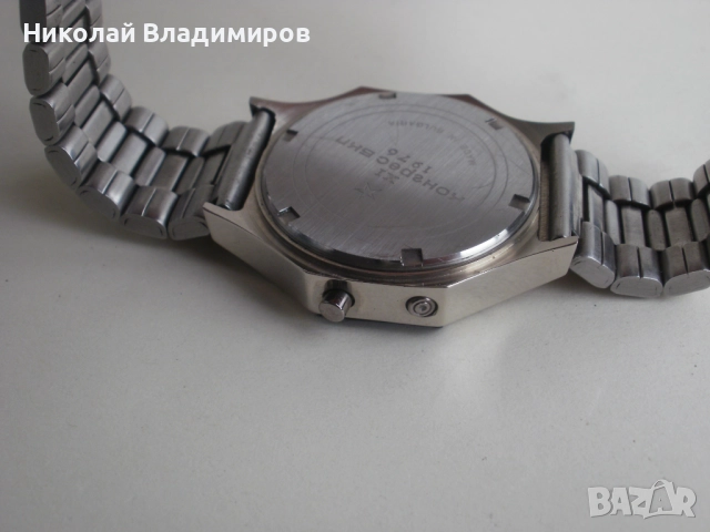 Часовник Правец рядък мъжки ръчен български часовник Булетроник Buletronic, снимка 10 - Мъжки - 52953339