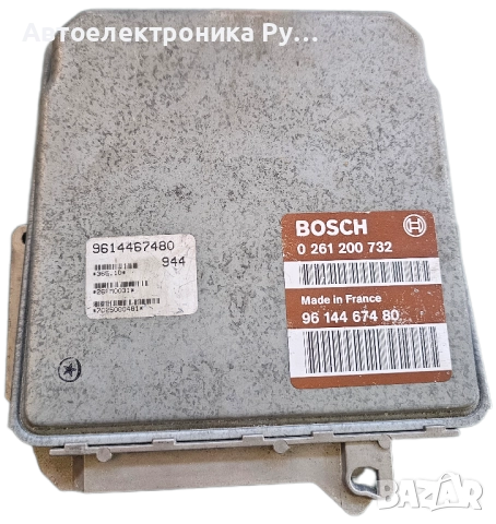 компютър CITROEN ZX PEUGEOT 306 1.4 BOSCH 0261200732, 0 261 200 732, 9614467480, 96 144 674 80 