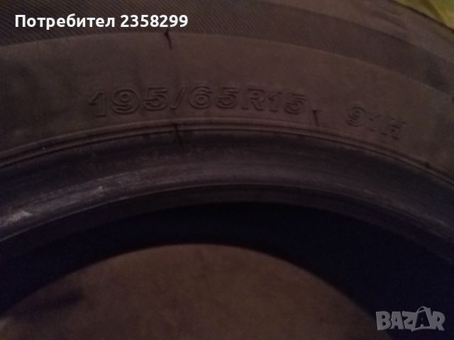 Продавам автомобилни гуми Bridgestone 2022, снимка 3 - Гуми и джанти - 45952548