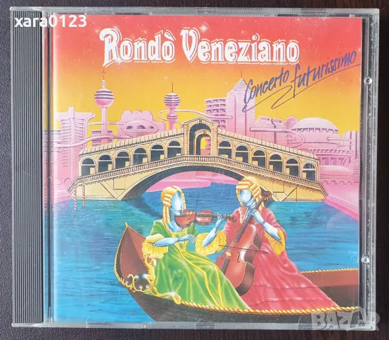 Rondò Veneziano – Concerto Futurissimo, снимка 1 - CD дискове - 48499650