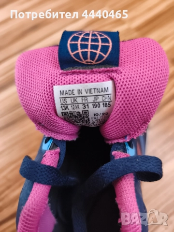 ДЕТСКИ МАРАТОНКИ ADIDAS, снимка 3 - Детски маратонки - 52545958