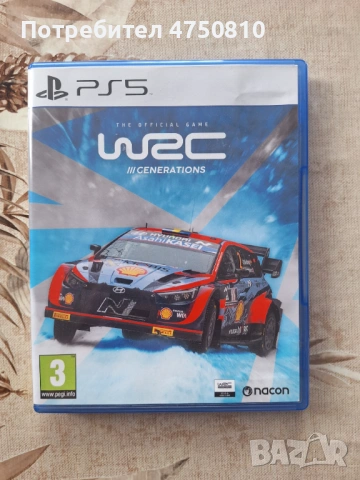 Игри за PS5 + Джойстик