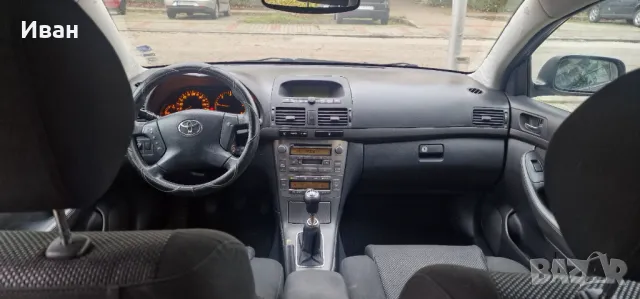 Toyota Avensis 2.0 D4d, снимка 10 - Автомобили и джипове - 48316085