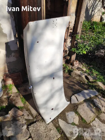 Части за Трабант