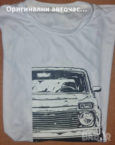 Тениски ЛАДА, снимка 3 - Тениски - 53641285